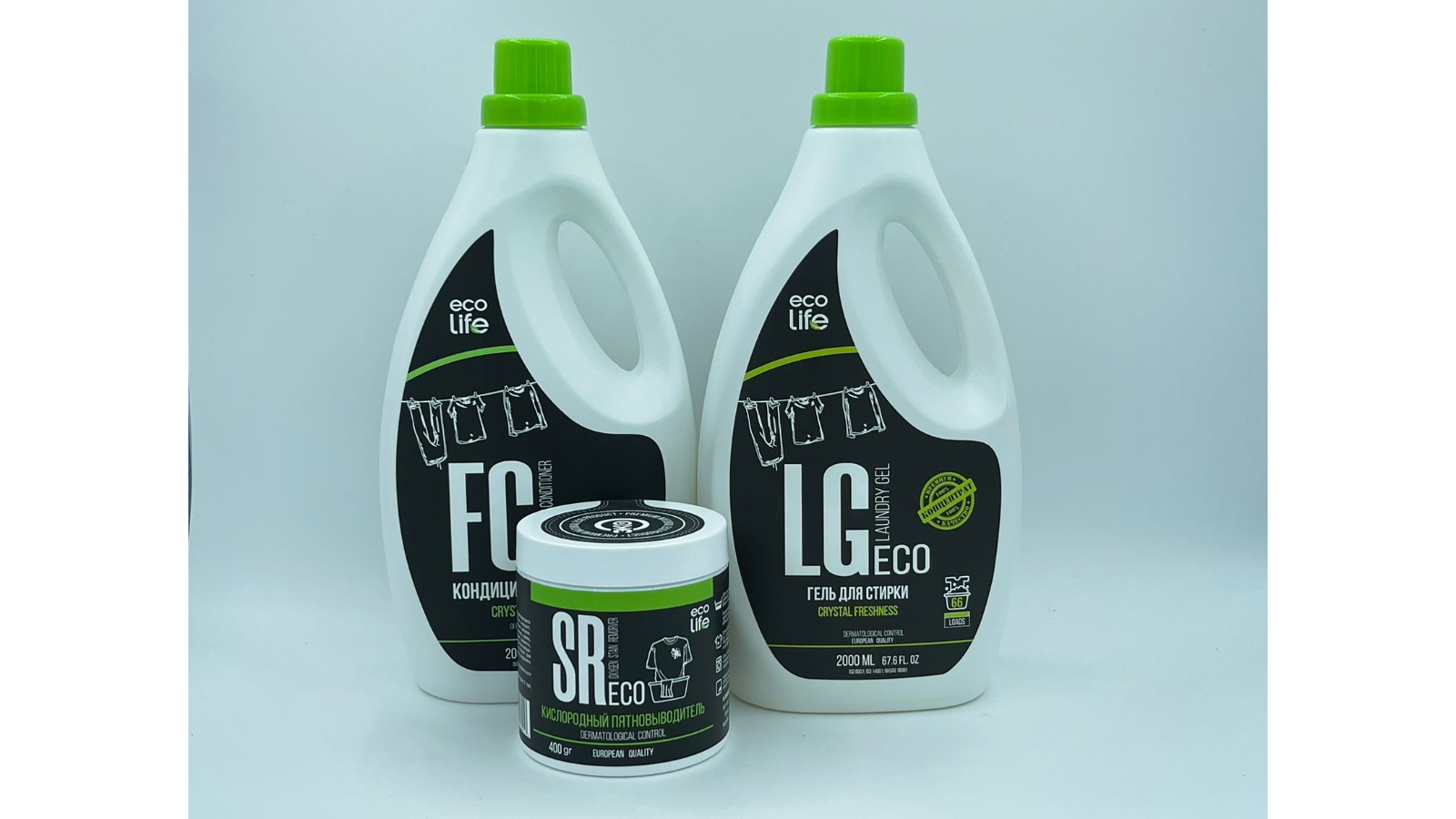 Eco-friendly detergents, household cleaning products, and natural cosmetics