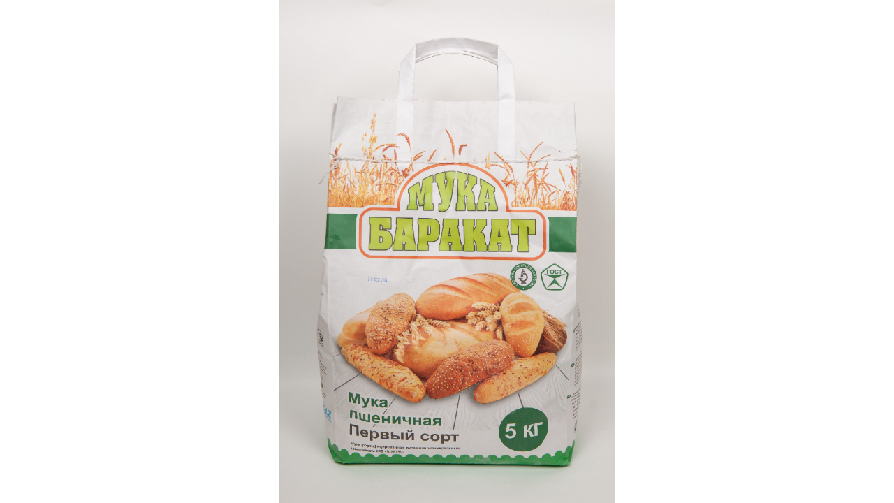 Barakat wheat flour