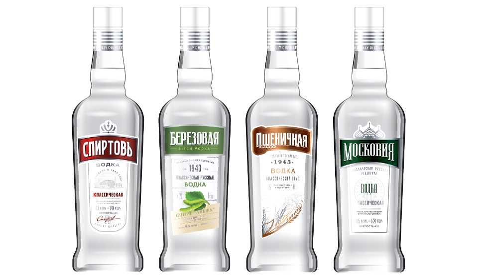 Vodka 