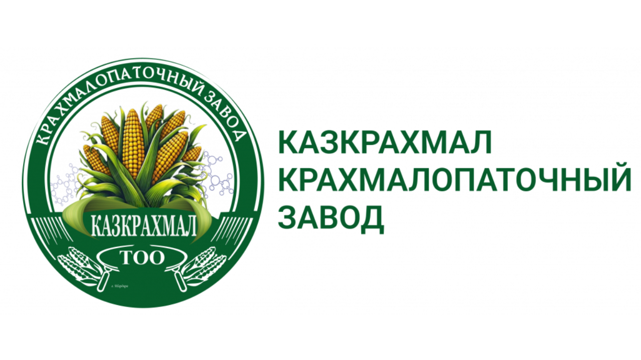 Zharkent Starch and Glucose Plant LLP