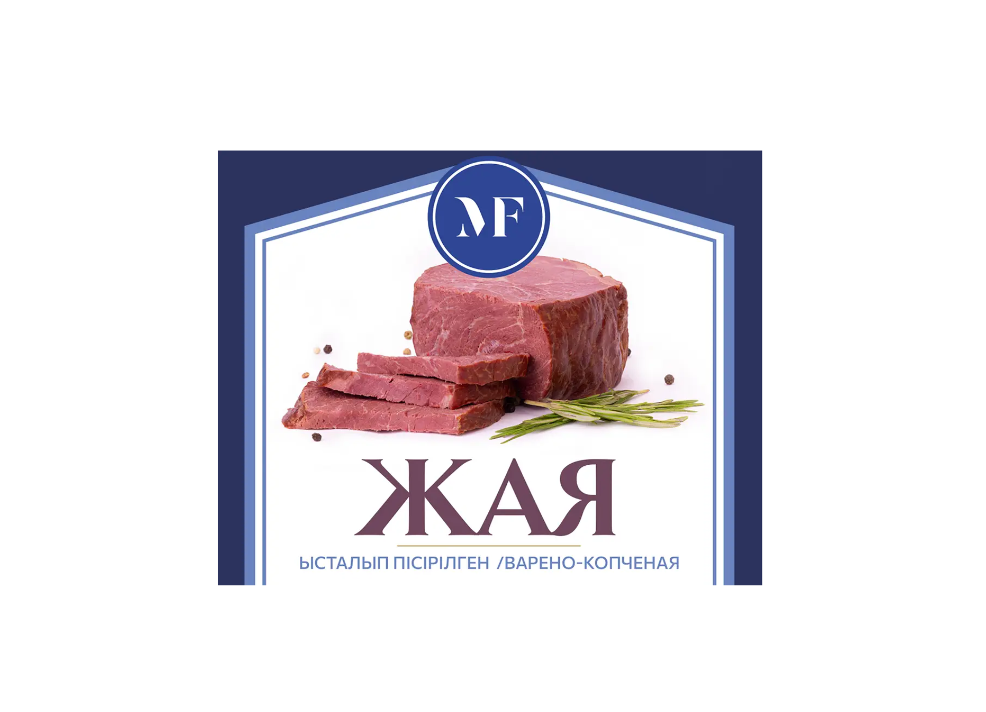 Жая, копчено-вареный продукт из конины