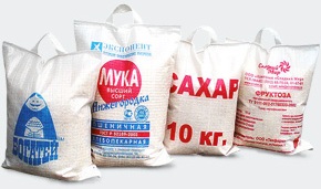 Polypropylene bags from «KazKhim» LLP 