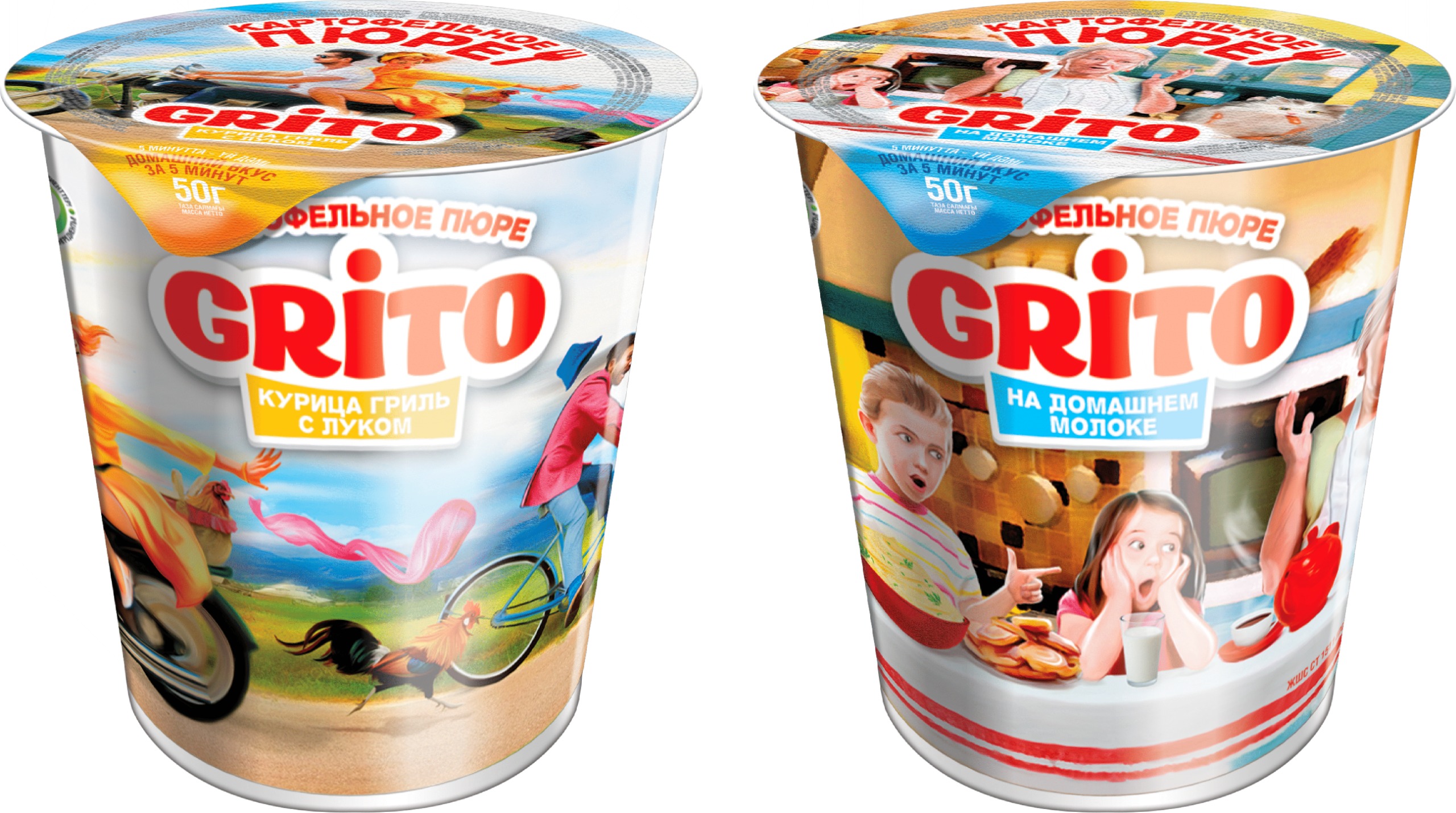 Grito Instant mashed potatoes