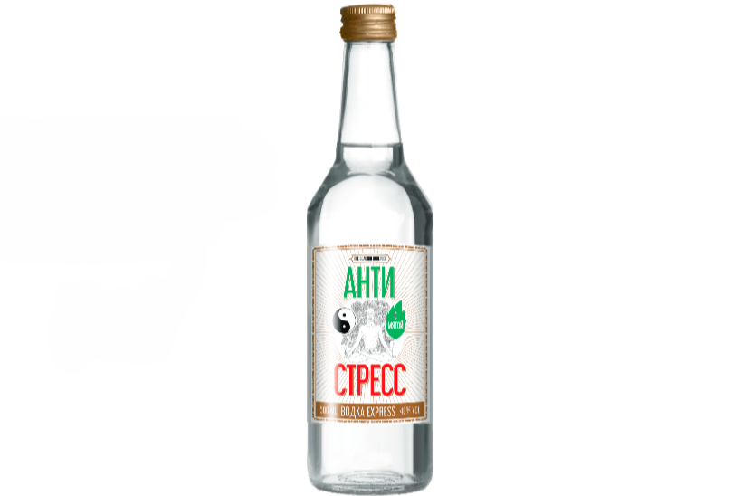 Vodka 