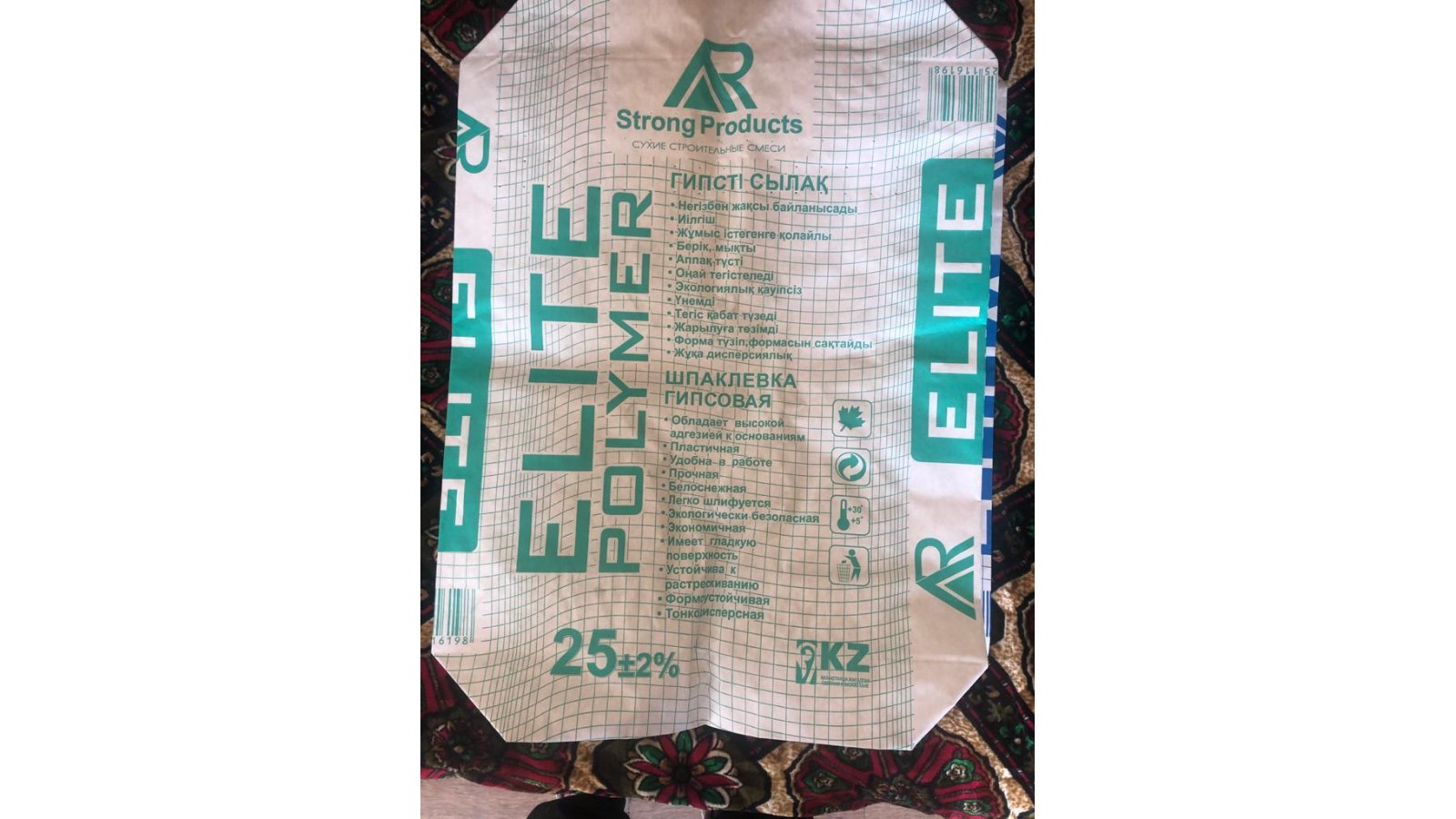 Dry building mixes