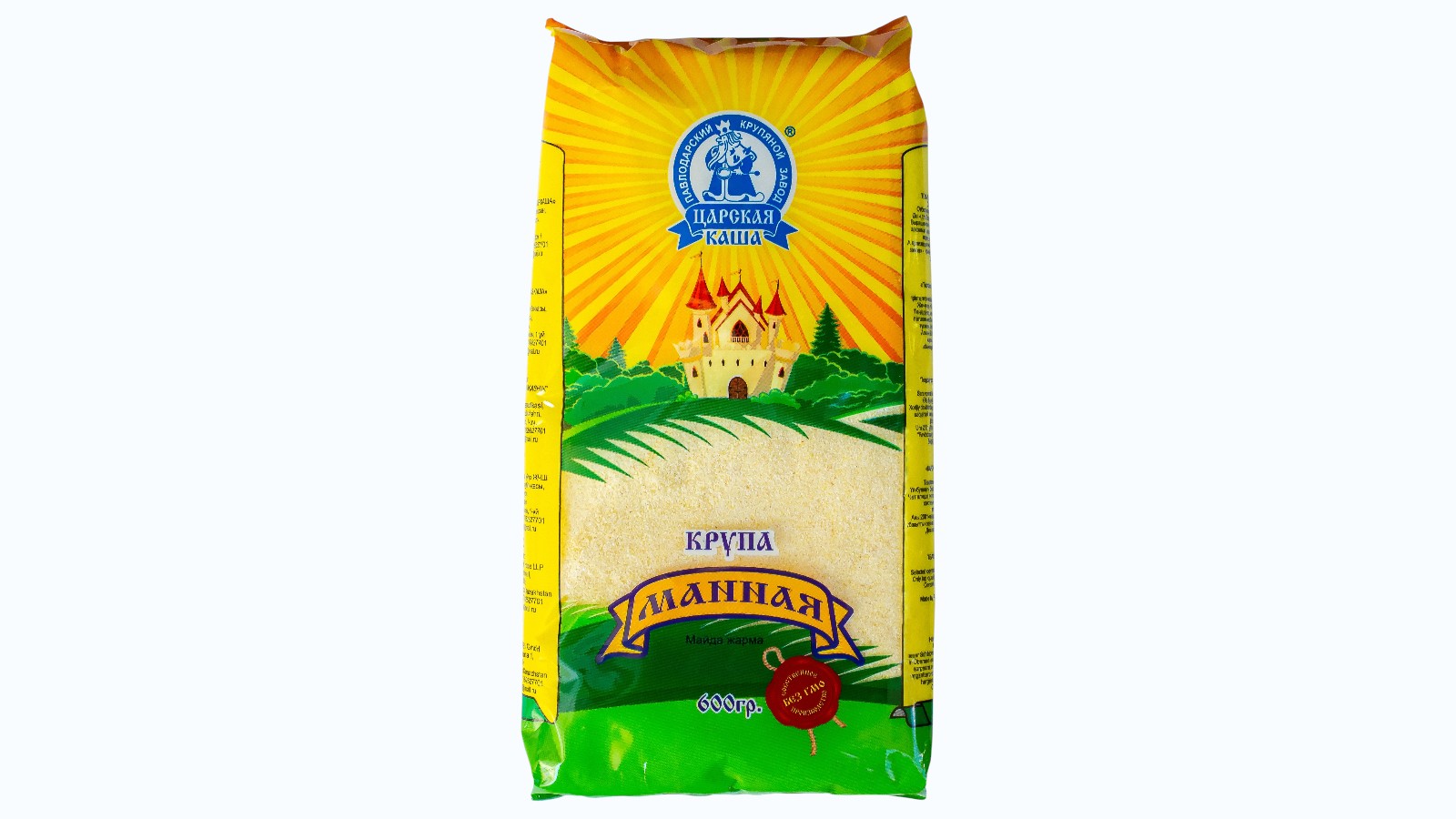 Semolina
