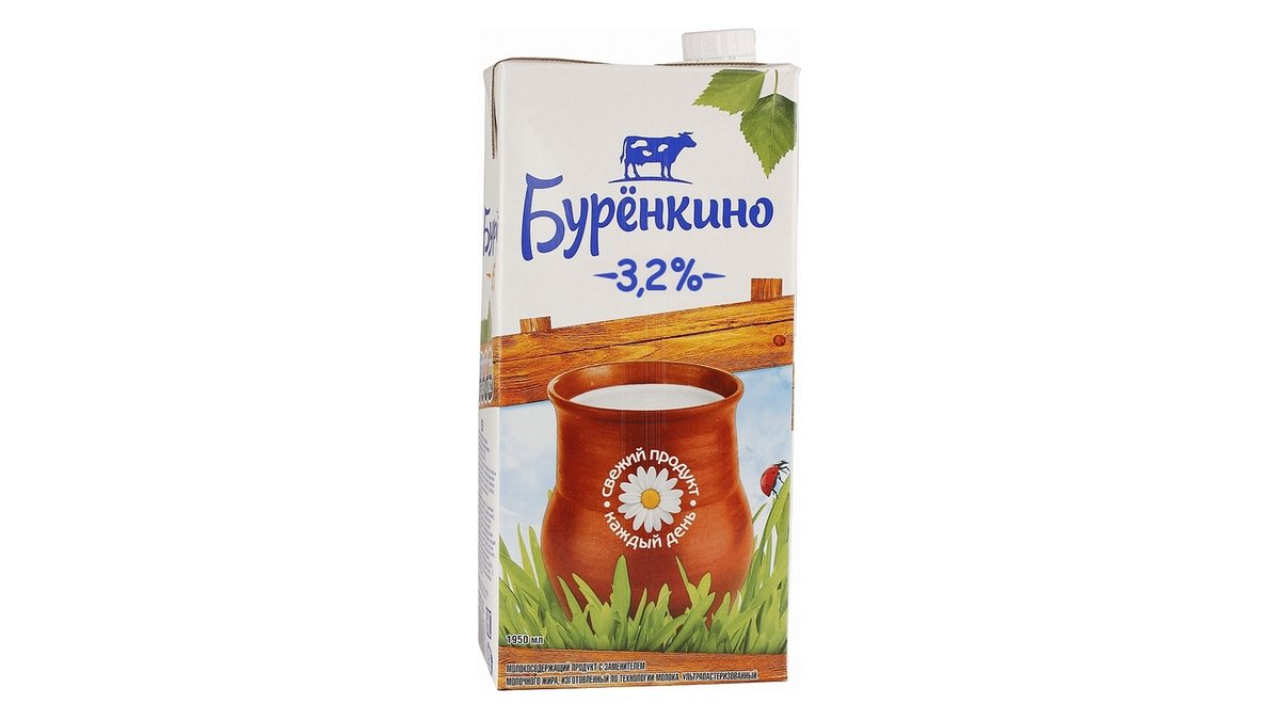 Burenkino milk beverage