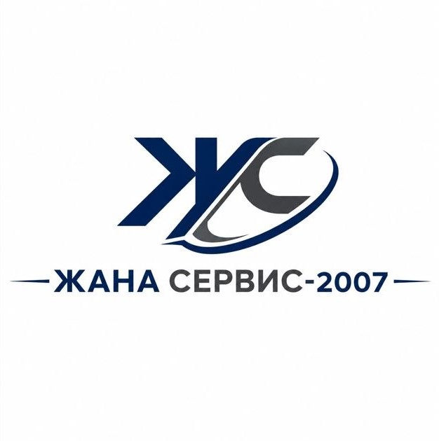 Жана Сервис-2007 ЖШС