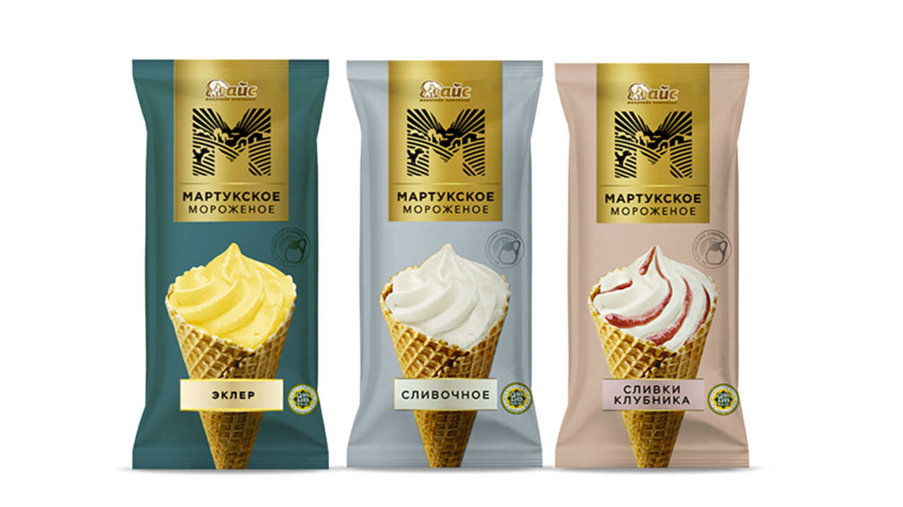 Ice cream "Martuk"