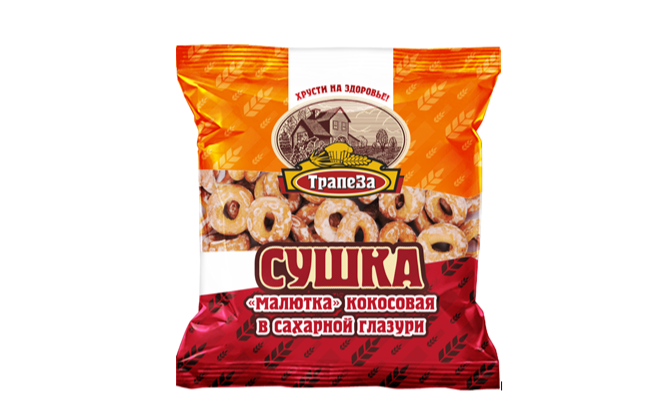"Trapeza" Mini Dry Bagels (bakery)