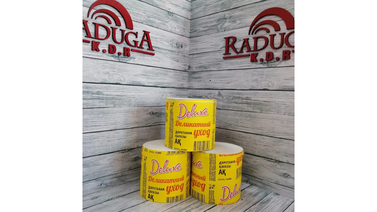 Raduga Toilet Paper 