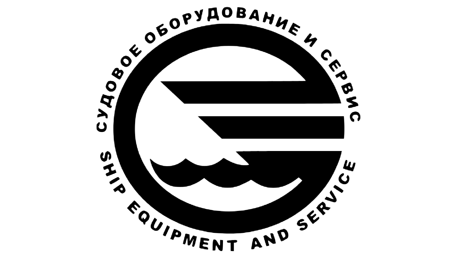 Судовое оборудование и сервис ЖШС
