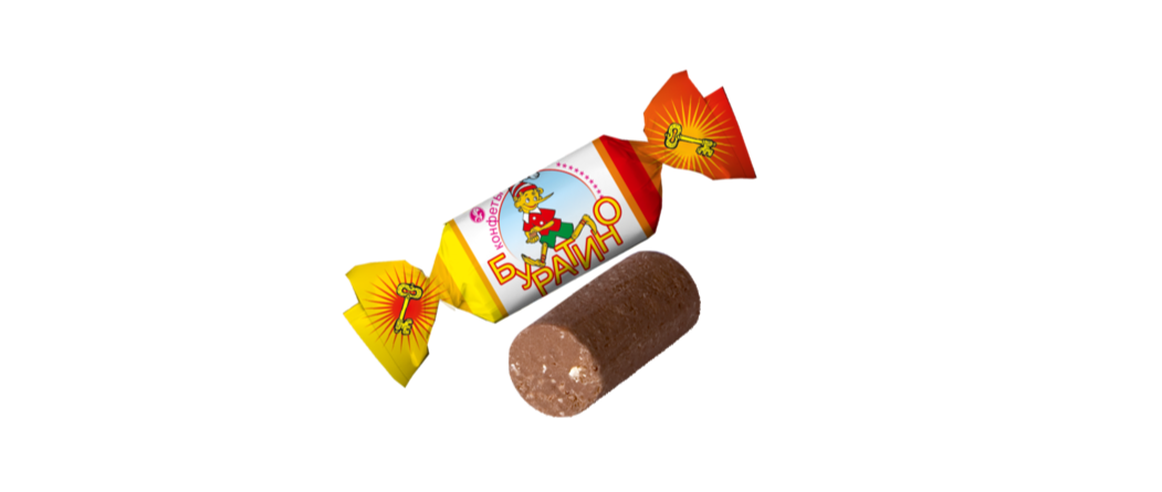 Unglazed candies from Bayan Sulu