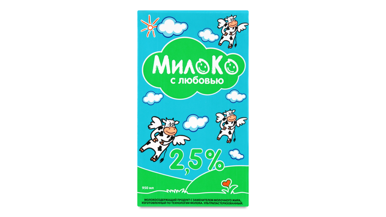 Miloko milk beverage