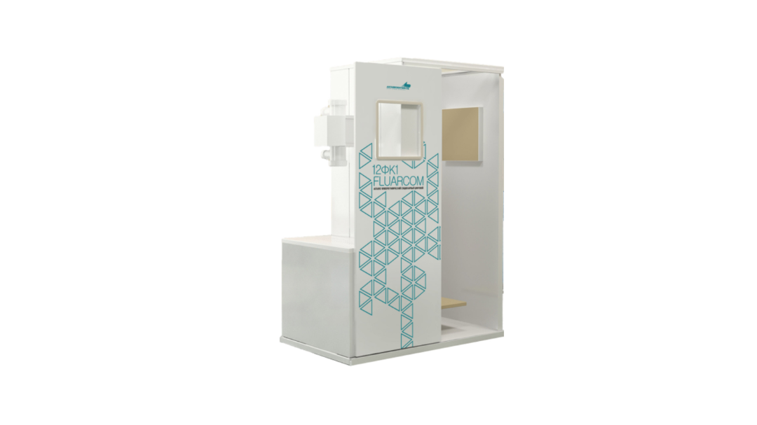 X-ray fluorographic apparatus 12FK1 "FLUARCOM"
