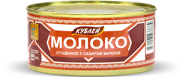 Condensed milk in Chunks Kublei