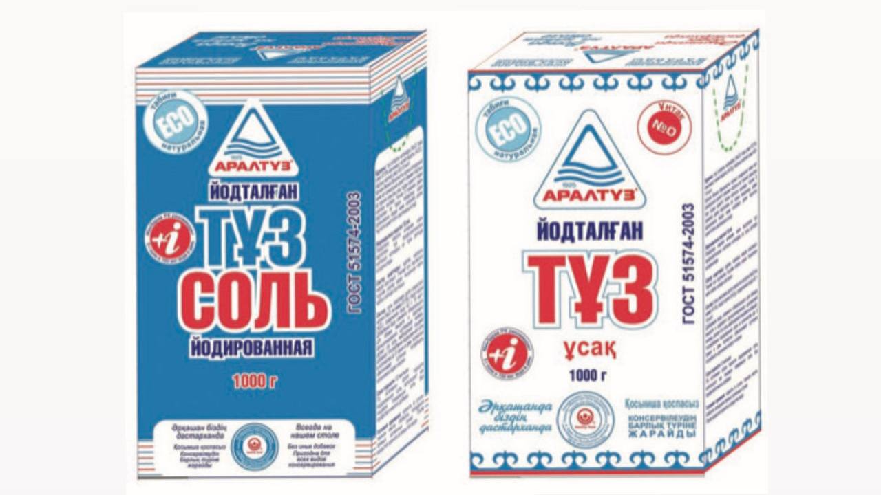 Соль "Аралтуз" пищевая самосадочная йодированная