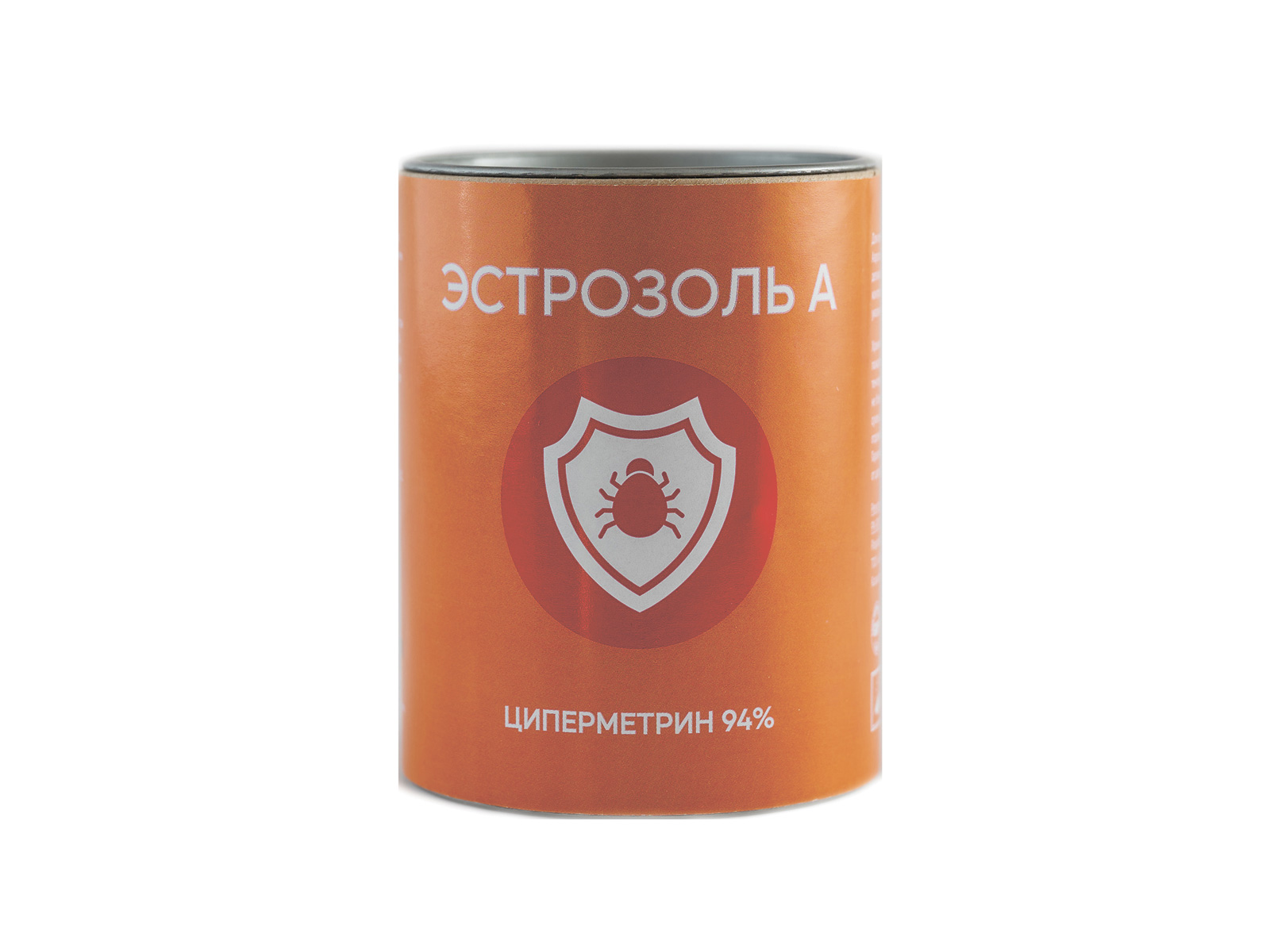 Aerosol generator "Estrozol A"