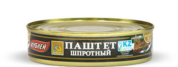 Pate of Kubles