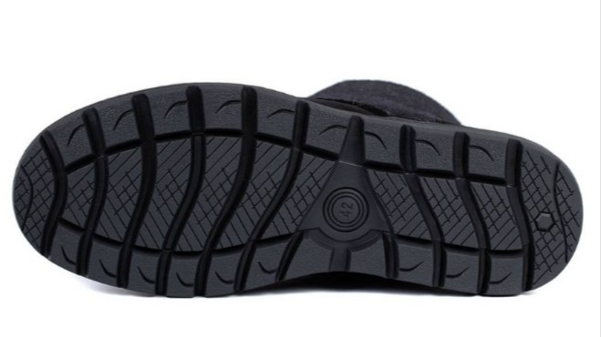 Men's winter boots